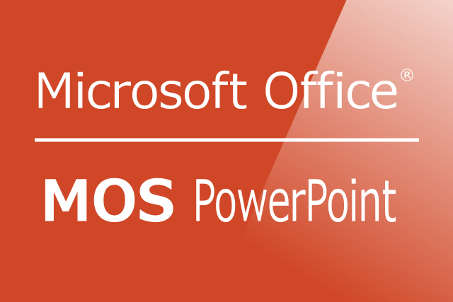 PowerPointMOS資格対策 マイクロソフトオフィス Ver.2013/2016